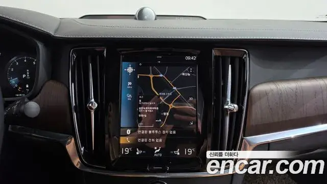Volvo S90 2021 — Şəkil 2/34