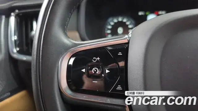 Volvo S90 2021 — Şəkil 4/34