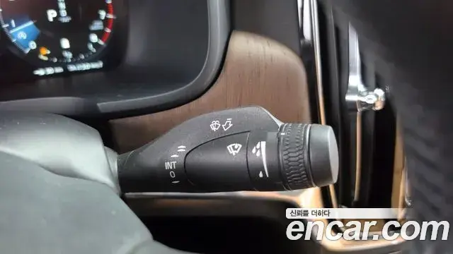 Volvo S90 2021 — Şəkil 32/34