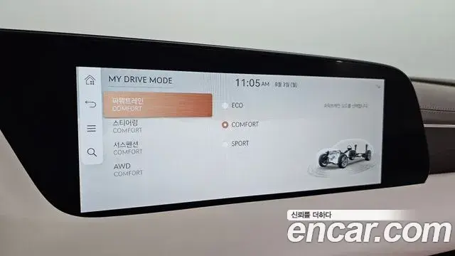 Genesis G90 2022 — ფოტო 17/34