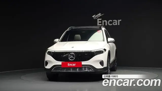 Mercedes-Benz EQB 2025 — Şəkil 9/20