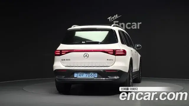 Mercedes-Benz EQB 2025 — Şəkil 3/20