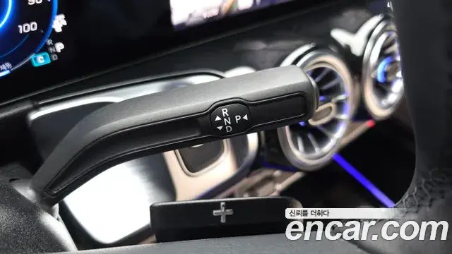 Mercedes-Benz EQB 2025 — Şəkil 1/20