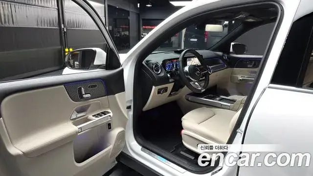 Mercedes-Benz EQB 2025 — Şəkil 13/20
