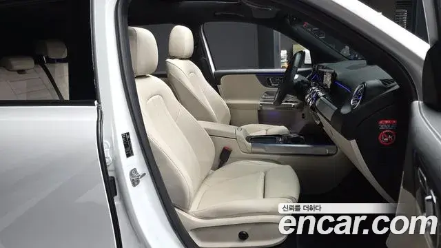 Mercedes-Benz EQB 2025 — Şəkil 11/20