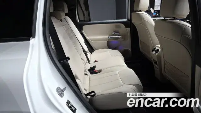 Mercedes-Benz EQB 2025 — Şəkil 19/20