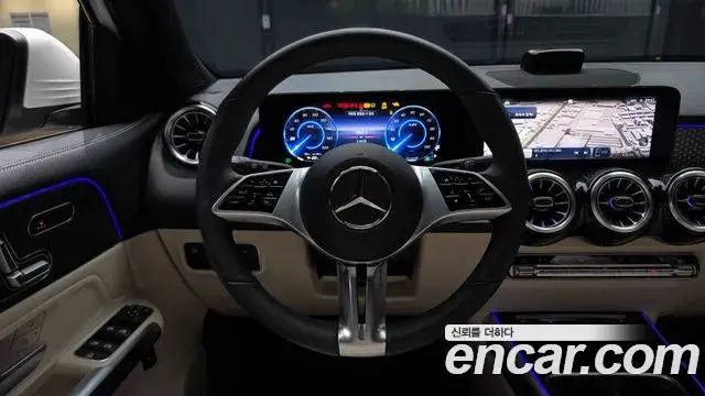 Mercedes-Benz EQB 2025 — Şəkil 18/20