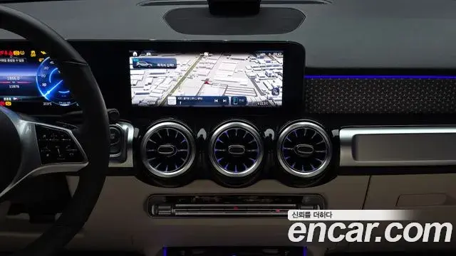 Mercedes-Benz EQB 2025 — Şəkil 12/20