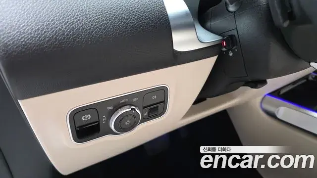 Mercedes-Benz EQB 2025 — Şəkil 17/20