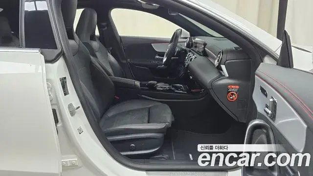 Mercedes-Benz CLA-Class 2023 — ფოტო 2/30