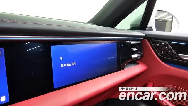 Porsche Macan EV 2025 — Şəkil 32/34