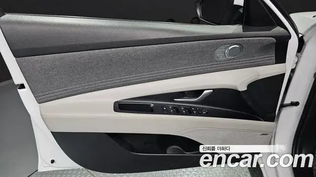 Hyundai The New Avante Hybrid 2023 — Şəkil 4/32