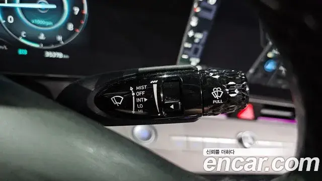 Hyundai The New Avante Hybrid 2023 — Şəkil 32/32