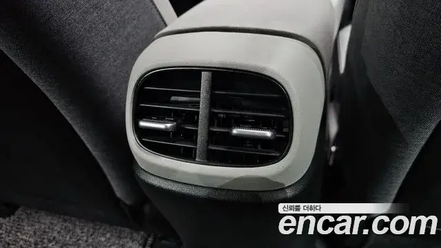 Hyundai The New Avante Hybrid 2023 — Şəkil 25/32
