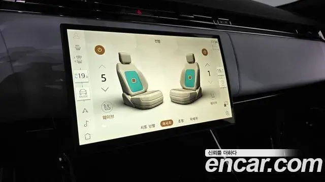 Land Rover Range Rover Sport 2025 — ფოტო 11/20