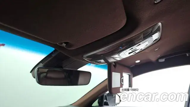 Genesis G90 2022 — Şəkil 16/31