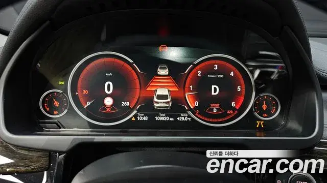 BMW X6 2018 — Photo 13/20