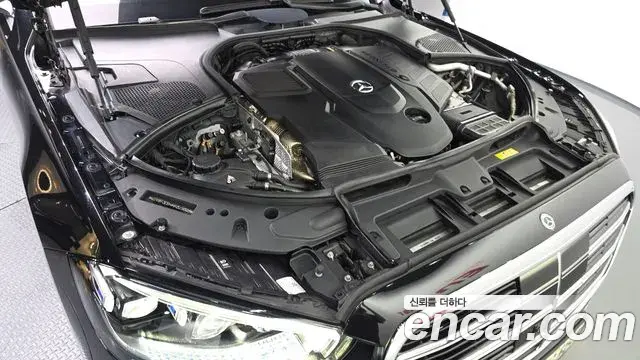Mercedes-Benz S-Class 2021 — Şəkil 31/33
