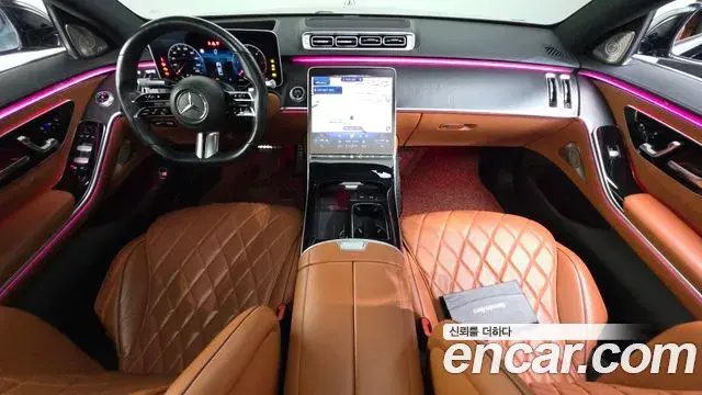 Mercedes-Benz S-Class 2021 — Şəkil 8/33