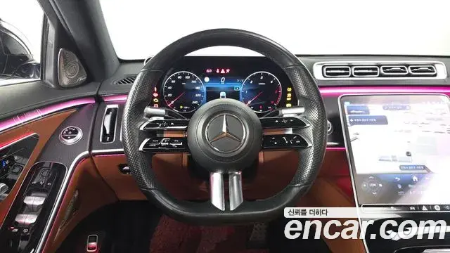 Mercedes-Benz S-Class 2021 — Şəkil 26/33