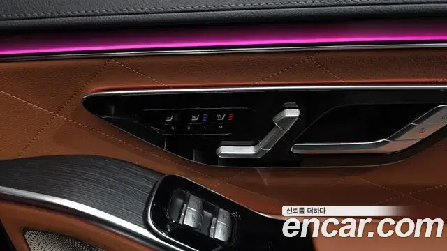 Mercedes-Benz S-Class 2021 — Şəkil 9/33