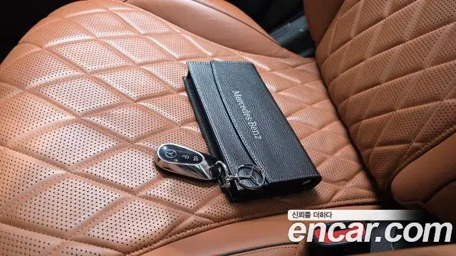 Mercedes-Benz S-Class 2021 — Şəkil 19/33