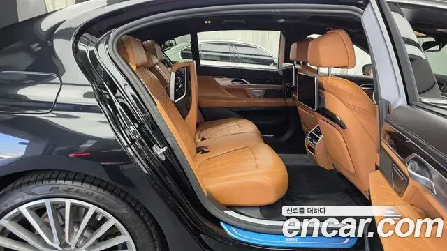 BMW 7 Series 2021 — Photo 15/39