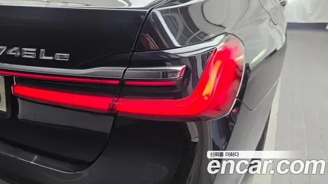 BMW 7 Series 2021 — Photo 28/39