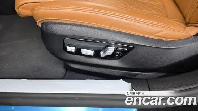BMW 7 Series 2021 — Photo 20/39
