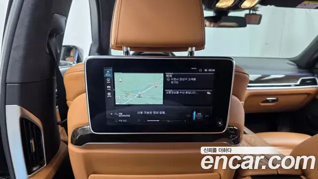 BMW 7 Series 2021 — Photo 25/39