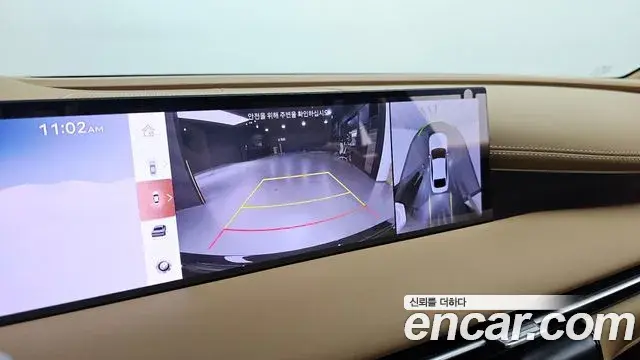 Genesis G80 2024 — Şəkil 20/20