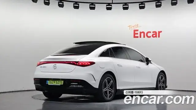 Mercedes-Benz EQE 2024 — Şəkil 29/30