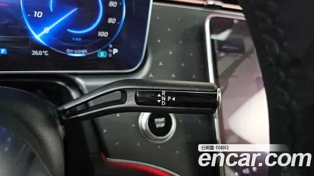 Mercedes-Benz EQE 2024 — Şəkil 9/30