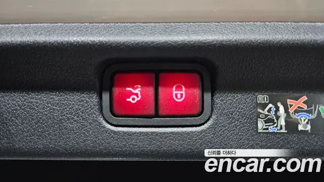 Mercedes-Benz EQE 2024 — Şəkil 23/30