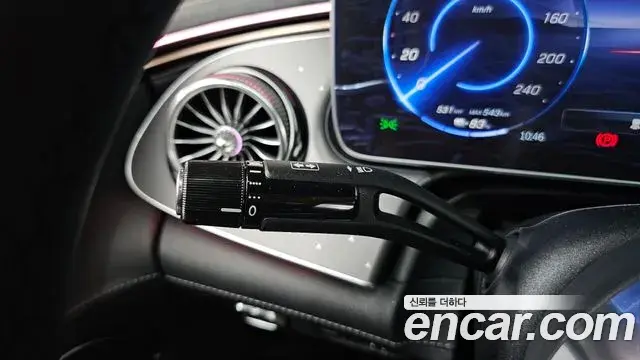 Mercedes-Benz EQE 2024 — Şəkil 2/30