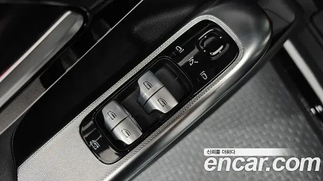 Mercedes-Benz EQE 2024 — Şəkil 8/30
