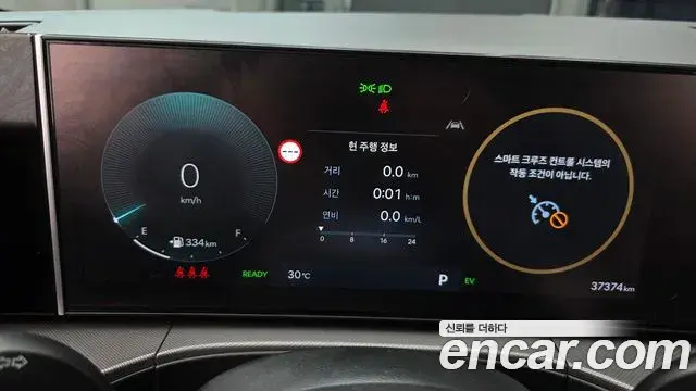 Hyundai Santa Fe 2025 — ფოტო 6/36