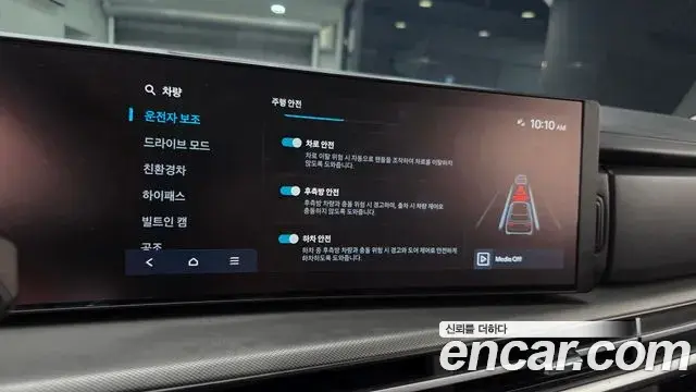 Hyundai Santa Fe 2025 — ფოტო 35/36