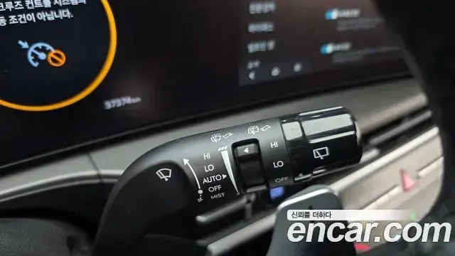 Hyundai Santa Fe 2025 — ფოტო 36/36