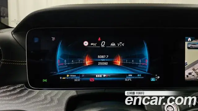 Mercedes-Benz AMG GT 2024 — Şəkil 5/31