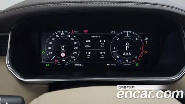 Land Rover Range Rover 2021 — Photo 37/37