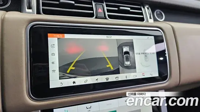 Land Rover Range Rover 2021 — Photo 35/37