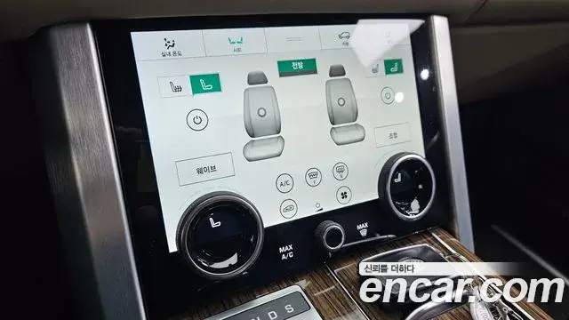 Land Rover Range Rover 2021 — Photo 27/37
