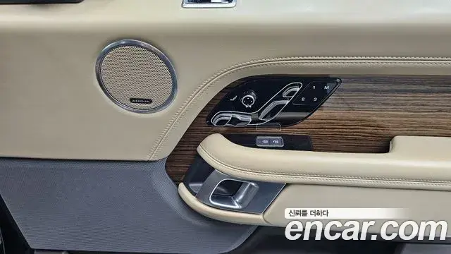 Land Rover Range Rover 2021 — Photo 26/37