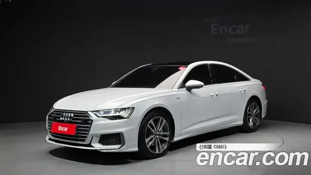 Audi A6 2023 — Şəkil 18/33