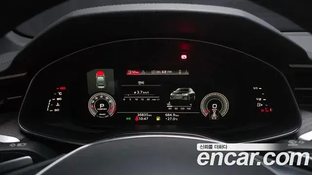 Audi A6 2023 — Şəkil 20/33