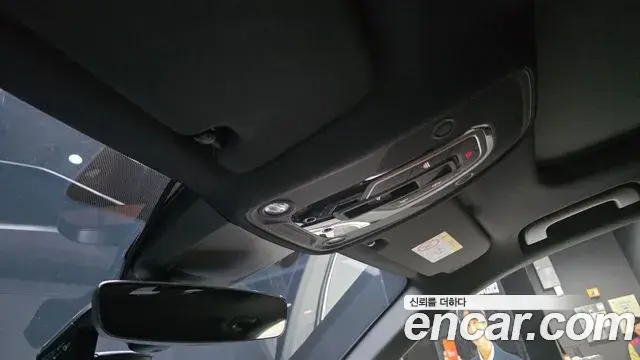 Audi A6 2023 — Şəkil 29/33