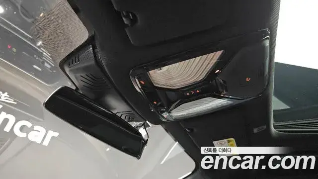 BMW 5 Series 2020 — Photo 32/33