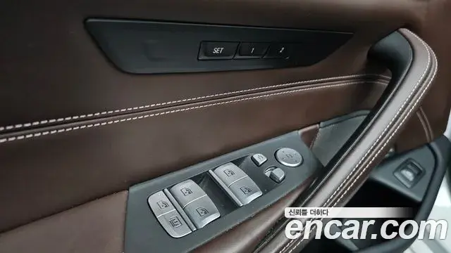 BMW 5 Series 2020 — Photo 28/33