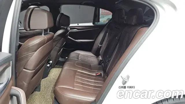 BMW 5 Series 2020 — Photo 3/33